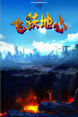 日本不卡在线